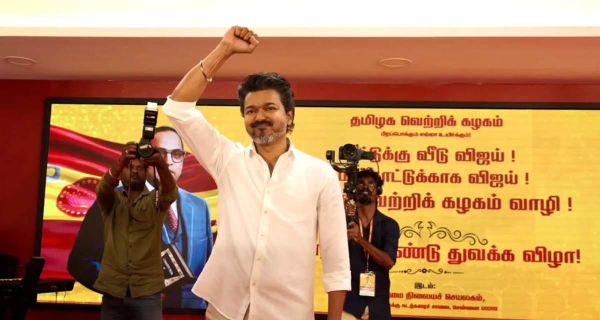 தவெக கூட்டணி